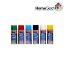 Изображение Oscar краска баллончик аэрозолиевая  400мл.