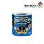 Изображение Краска HAMMERITE  BAKIR 2.5 L