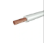 Picture of Провода установочные с  медной жилой 
