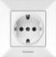 Изображение WNTC02022WH-EU1 ARKEDIA ECO Розетка с эаземлением белая