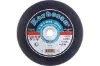 Изображение Karbosan отрезной диск 230*2,5