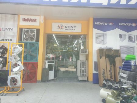 Изображение поставщика VENTMARKET