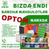 Picture of ELERON 02 Tile Adhesive EXTRA