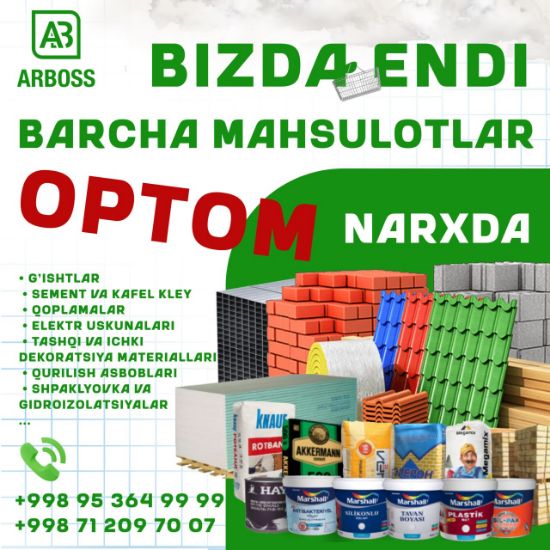 ELERON 02 Plitochniy kley EXTRA rasm