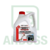 Picture of Ventum Basis 1/5 (5 kg) acrylic primer