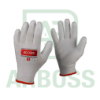 Picture of "DECOR" PREMIUM Rubberized Protective Gloves, Various Sizes (White)