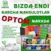 Poliakril Valik 25 sm malar ishlar uchun rasm