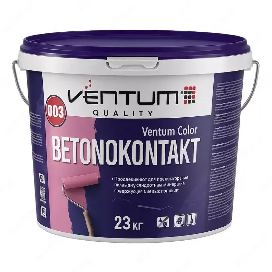 Грунтовка VENTUM Beton Kontakt (23 кг) rasm
