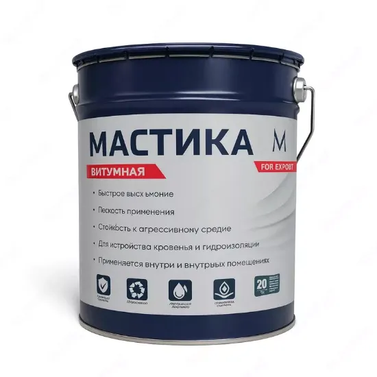 Битумная мастика холодного применения rasm