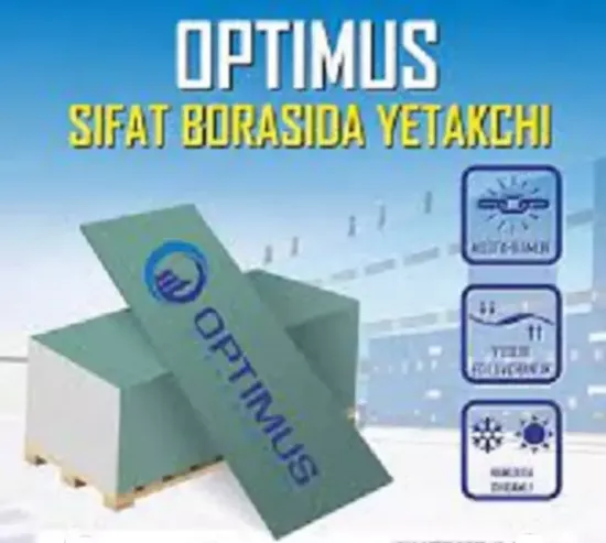 Гипсокартон стеновой OPTIMUS rasm