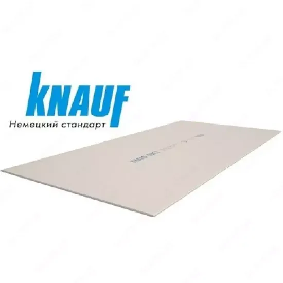 Изображение Гипсокартон стеновой KNAUF