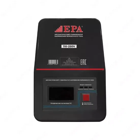 Стабилизатор напряжения "EPA" EESD-0.5KVA, 2.3А, 110-250В rasm