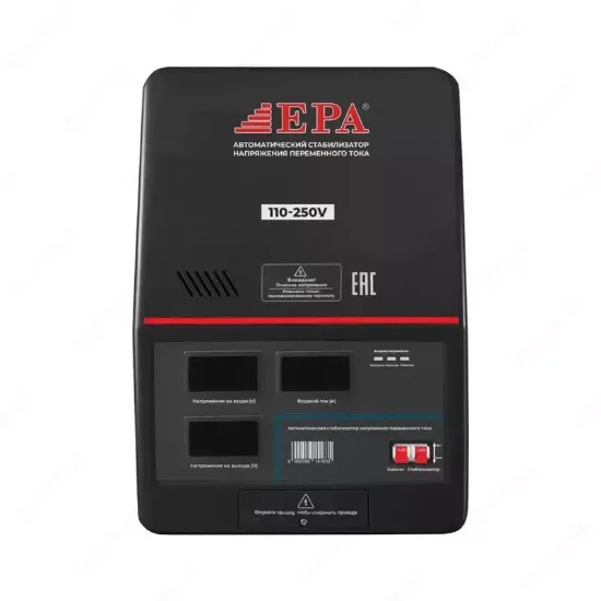 Изображение Стабилизатор напряжения "EPA" EESD-5KVA, 22.7А, 110-250В