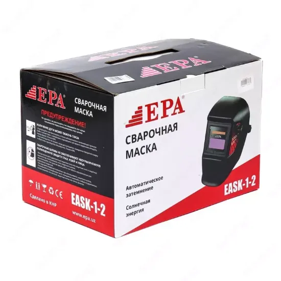 Сварочная маска (автоматическое затемнение) "EPA" EASK-1-2, пластик, rasm