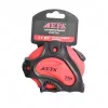 Picture of Measuring Tape (Metal Ribbon) "EPA" ERM-750-2, 7.5 m, Width 19 mm