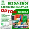 Laser darajador (chiziqli niwelir) "EPA" EUL-01, 3.7V, 5 m (Qora) rasm