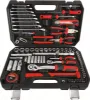 EPA ENCH-81 "EPA" universal kalitlar toʻplami, 81 ta predmet, keyz rasm