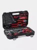 EPA ENCH-81 "EPA" universal kalitlar toʻplami, 81 ta predmet, keyz rasm