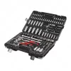 EPA ENCH-150 "EPA" universal kalitlar toʻplami, 150 ta predmet, keyz rasm