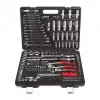EPA ENCH-220 "EPA" universal kalitlar toʻplami, 220 ta predmet, keyz rasm