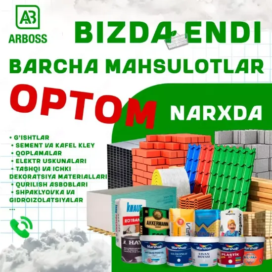 Зубило (пика) для перфоратора "EPA" EN-ML18-400-25, 18х400х25мм rasm