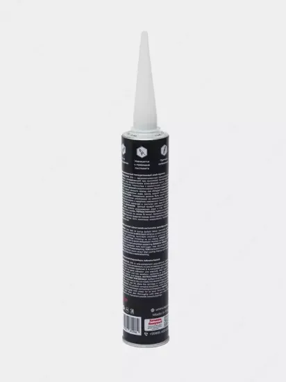 Универсальный герметик (силиконовый) "EPA" EGT-990, 500 гр., серый rasm