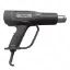 Изображение Строительный фен TEH THG 2010 на 2000 Вт.
