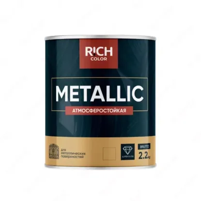 Изображение Краска Rich Metallik(1КГ) – блеск и защита металла!