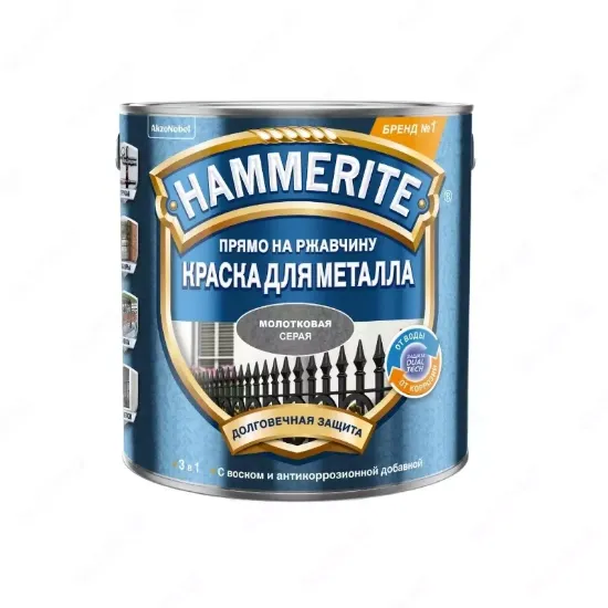 краска Hammerite забитый для металлов (2.5L) rasm