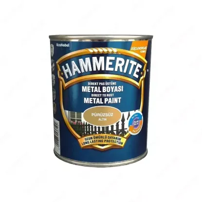 Изображение Высокопроизводительная краска - HAMMERITE DUZ ALTIN ( 0,25 L ).