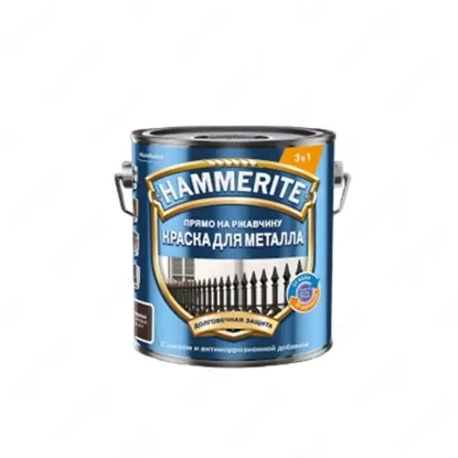 Высокопроизводительная краска - HAMMERITE DUZ DARK BROWN ( 2,5 L ). rasm