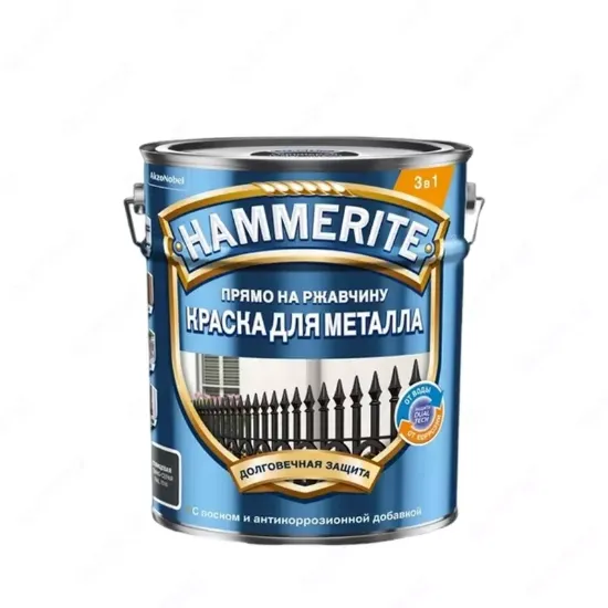 Изображение Высокопроизводительная краска - HAMMERITE SMOOTH MEDIUM BASE BM ( 750 ML ).