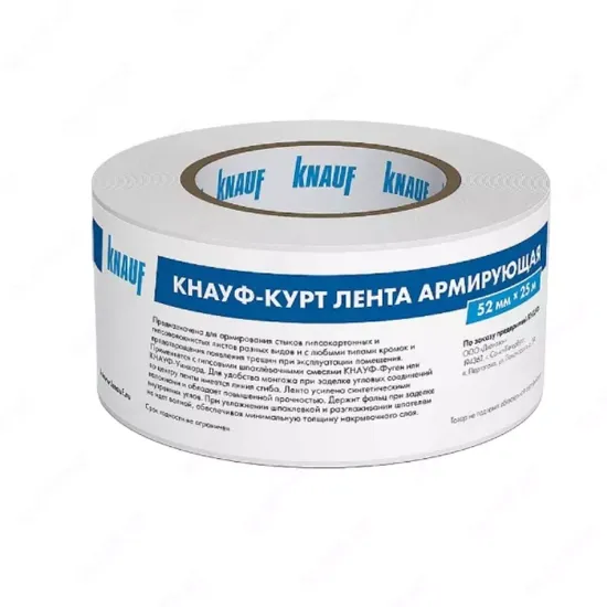 Армирующая лента KNAUF-Kurt 25M rasm