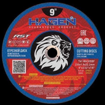 Picture of Hagen Диск отрезной 230/1.6  22.2мм