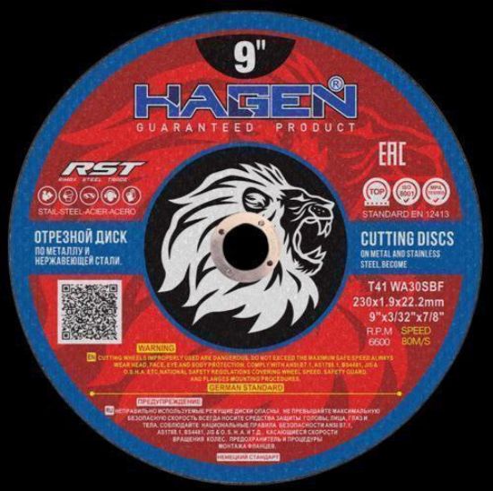 Picture of Hagen Диск отрезной 230/1.6  22.2мм