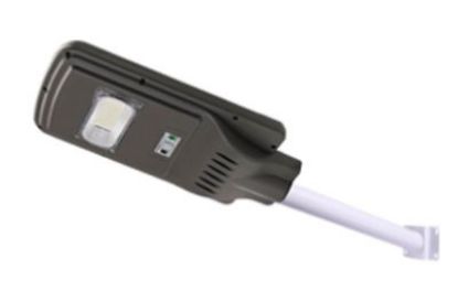 Picture of Akfa Ulichniy AK-SSL 50W