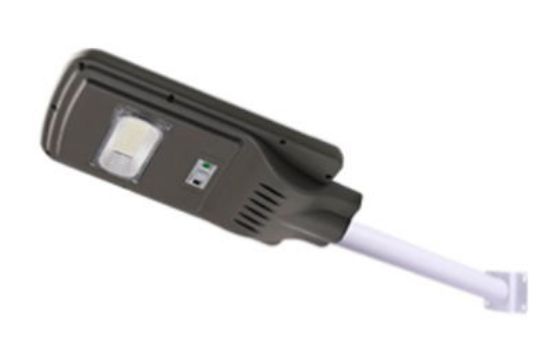 Picture of Akfa Ulichniy AK-SSL 50W