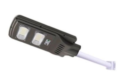 Изображение Akfa Ulichniy AK-SSL 100W