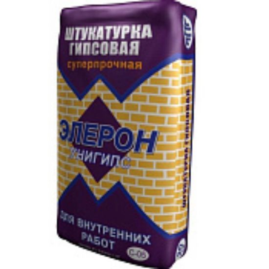 Picture of Eleron 05 - 20 kg