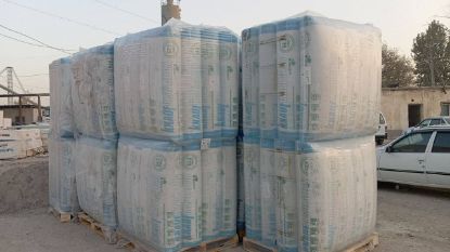 Knauf minvata 16.6 m2 - 1 ta rulon rasm