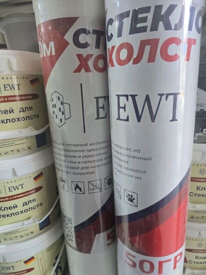 Picture of Stekloxous 50 m - 50 gr - 1 ta rolini