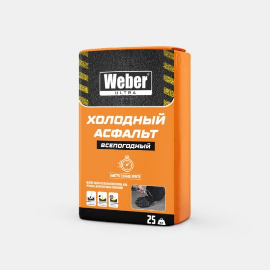 Weber Ultra Холодный Асфальт Всепогодный (25 кг) rasm