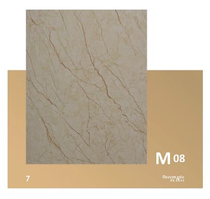 Picture of Decoplast. декоративные панели ПВХ Модель: М 08 Размер 1.22*280