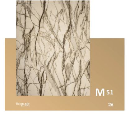 Изображение Decoplast. декоративные панели ПВХ Модель: М 51 Размер 1.22*280