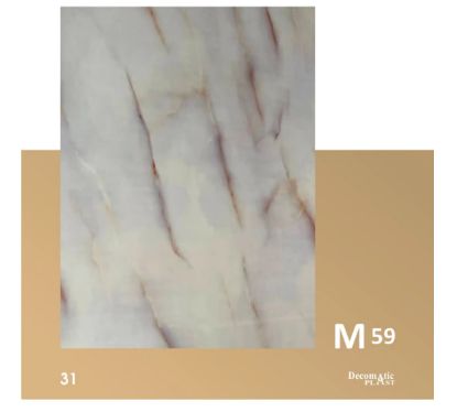 Изображение Decoplast. декоративные панели ПВХ Модель: М 59 Размер 1.22*280
