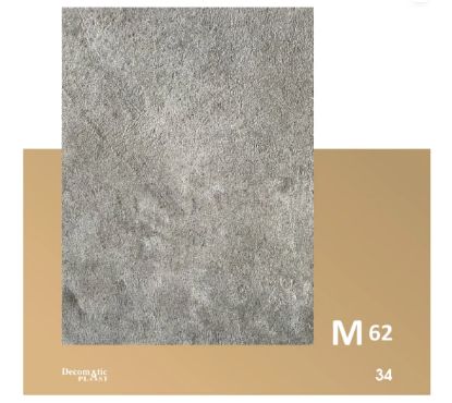 Изображение Decoplast. декоративные панели ПВХ Модель: М 61 Размер 1.22*280