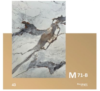 Изображение Decoplast. декоративные панели ПВХ Модель: М 71-B Размер 1.22*280