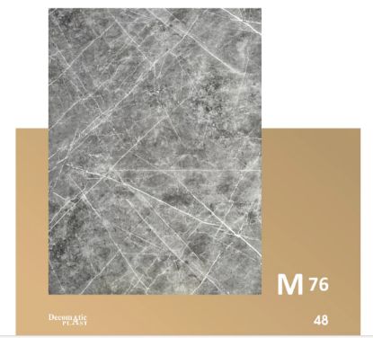 Изображение Decoplast. декоративные панели ПВХ Модель: М 76 Размер 1.22*280