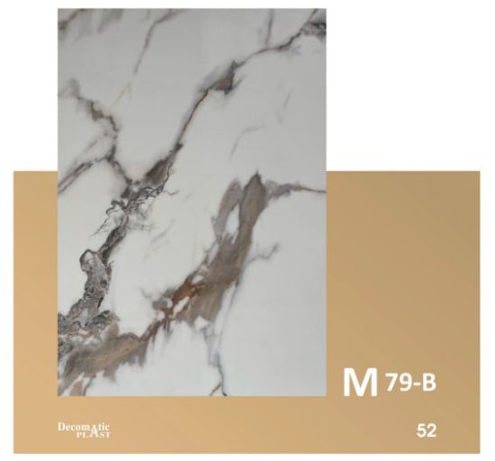 Picture of Decoplast. декоративные панели ПВХ Модель: М 79-В Размер 1.22*280