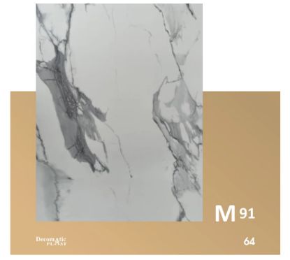 Изображение Decoplast. декоративные панели ПВХ Модель: М 91 Размер 1.22*280